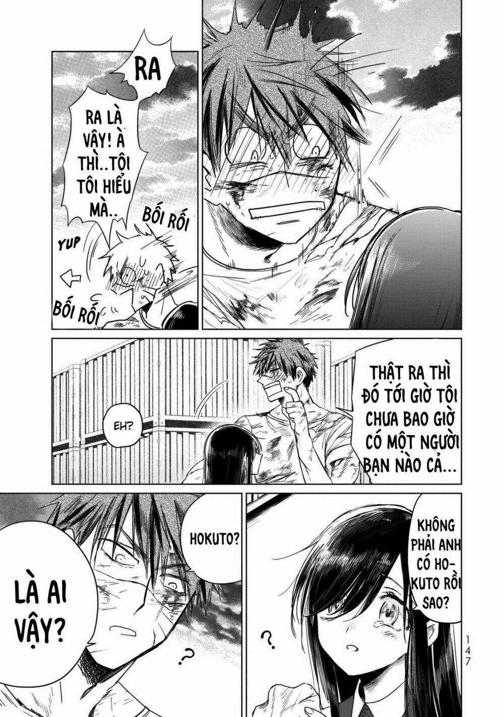 Kuroha Và Nijisuke Chapter 3.2 trang 23