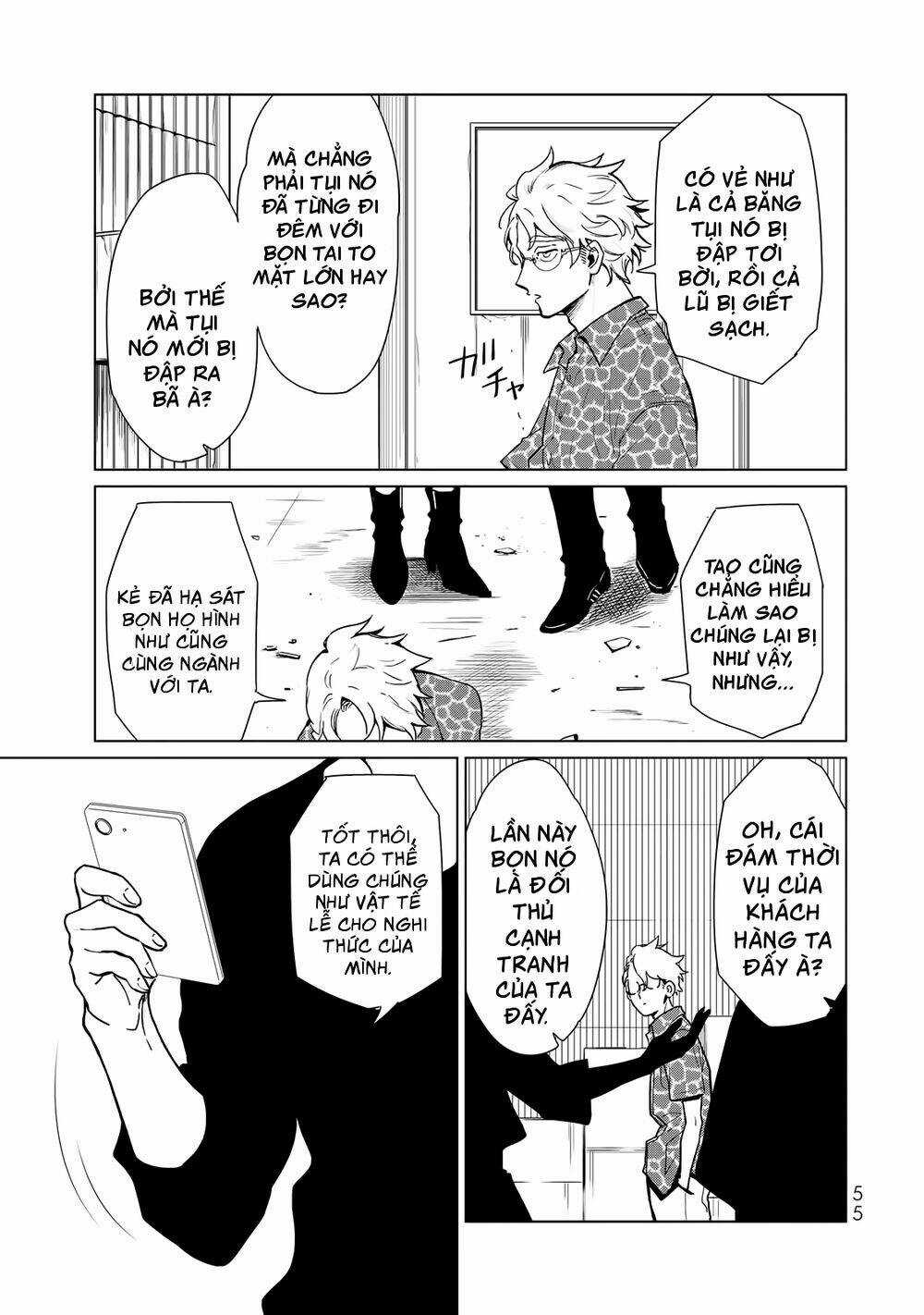 Kuroha Và Nijisuke Chapter 6 trang 4