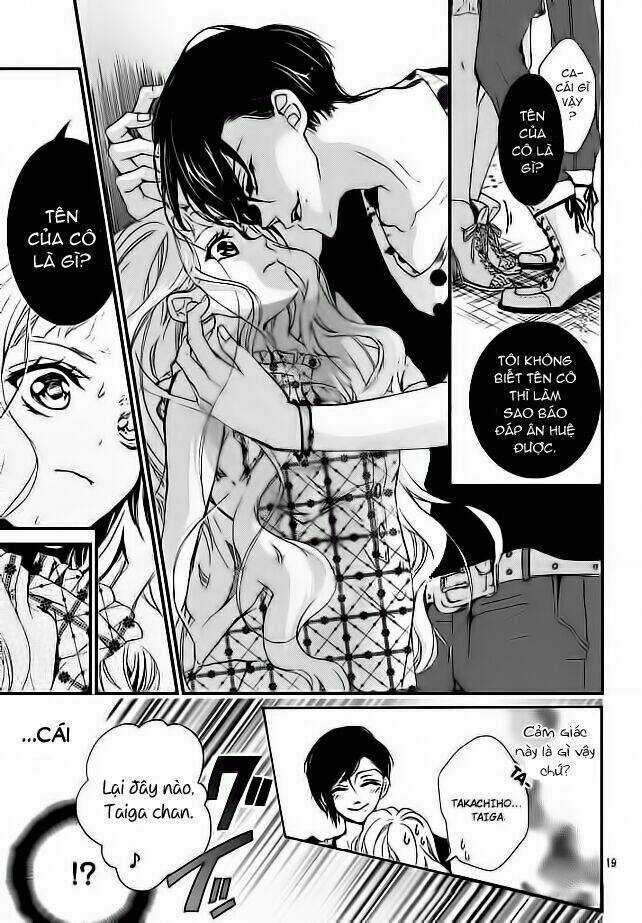 Kurohyou To 16 - Sai Chapter 1 trang 17