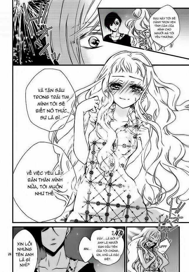 Kurohyou To 16 - Sai Chapter 1 trang 24