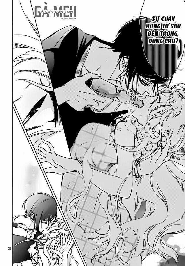 Kurohyou To 16 - Sai Chapter 1 trang 26