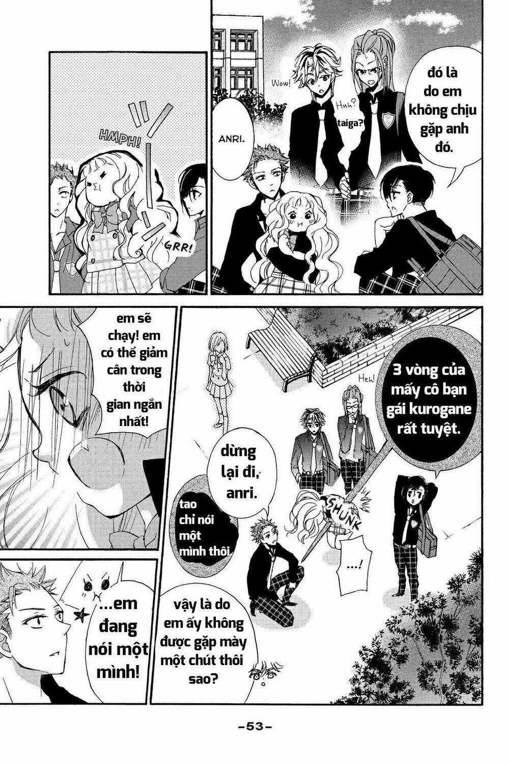 Kurohyou To 16 - Sai Chapter 10.1 trang 12