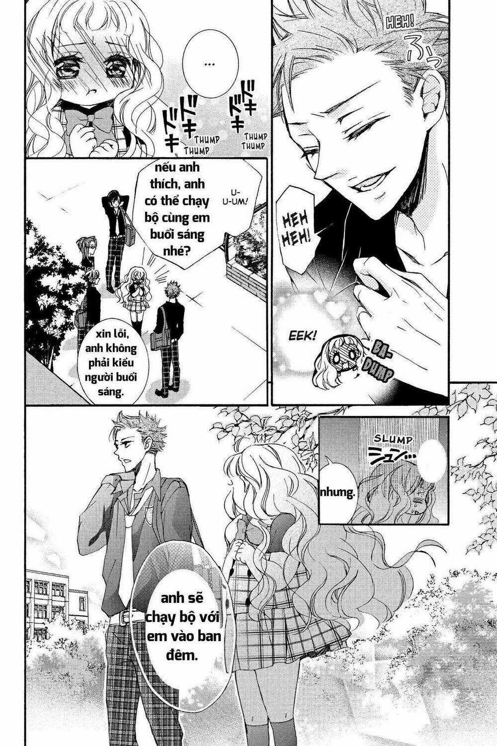 Kurohyou To 16 - Sai Chapter 10.1 trang 13