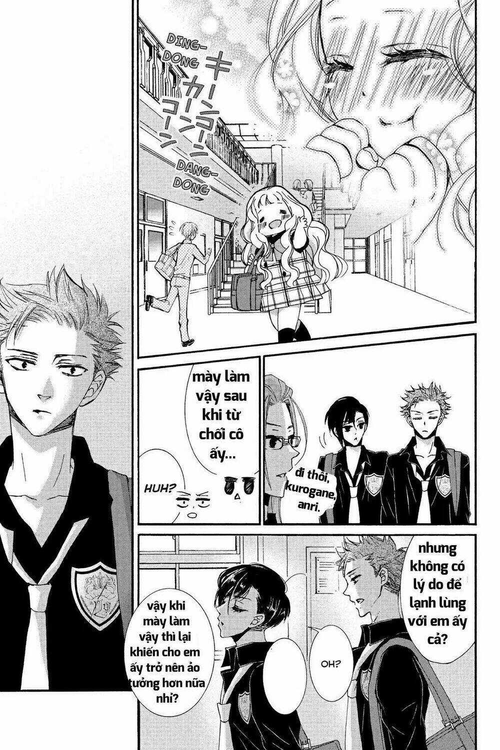 Kurohyou To 16 - Sai Chapter 10.1 trang 14