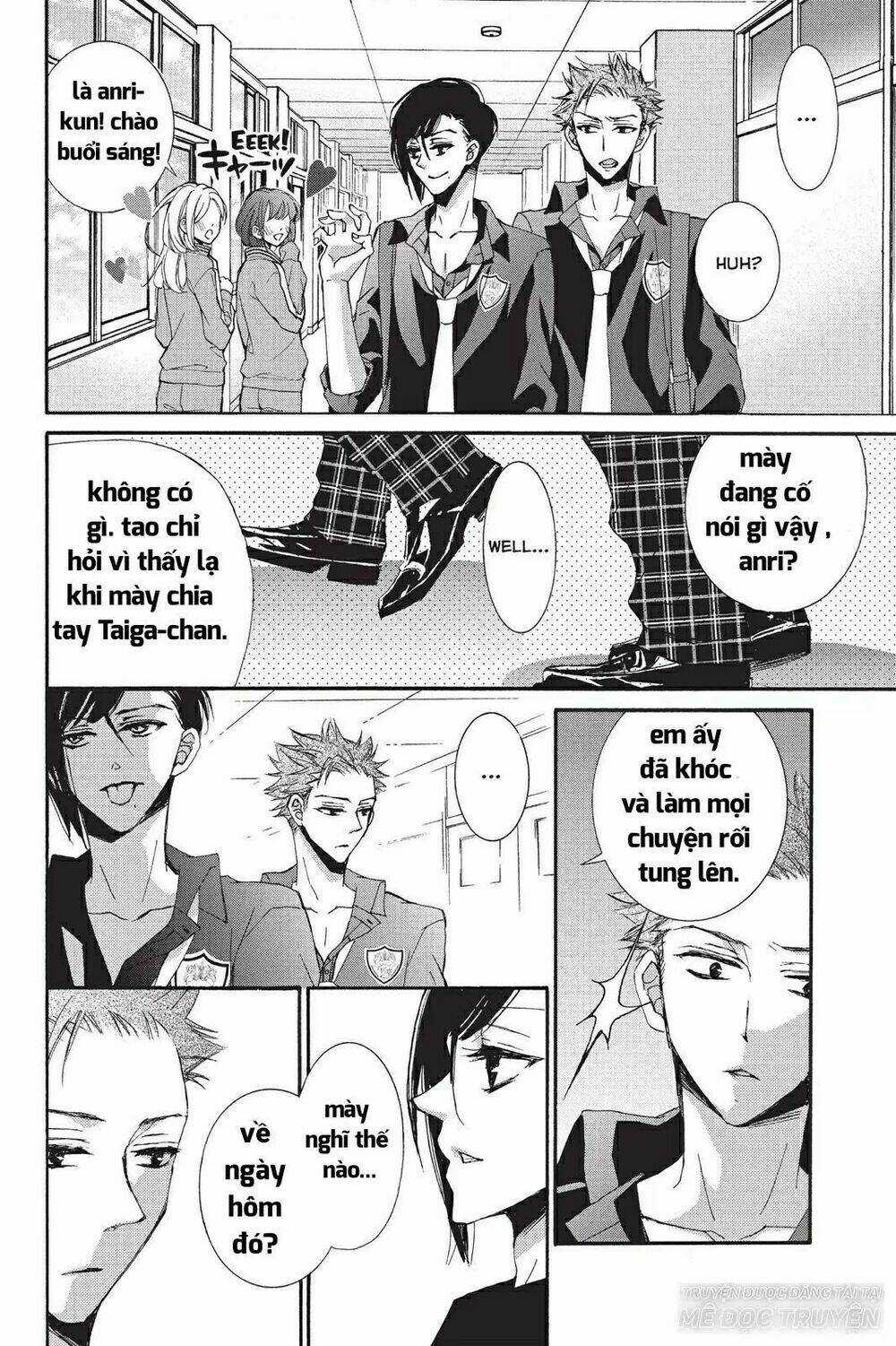 Kurohyou To 16 - Sai Chapter 10.1 trang 15