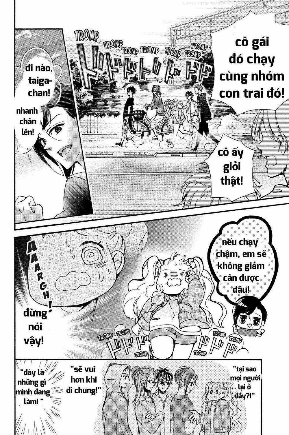 Kurohyou To 16 - Sai Chapter 10.1 trang 18