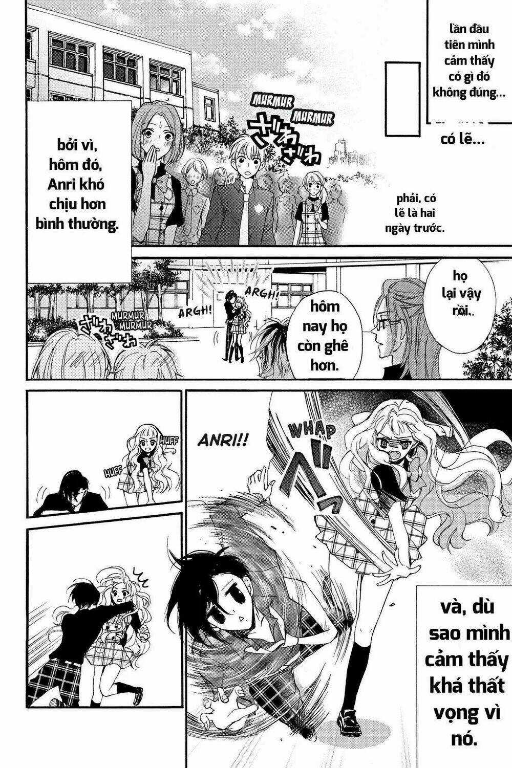 Kurohyou To 16 - Sai Chapter 10.1 trang 3