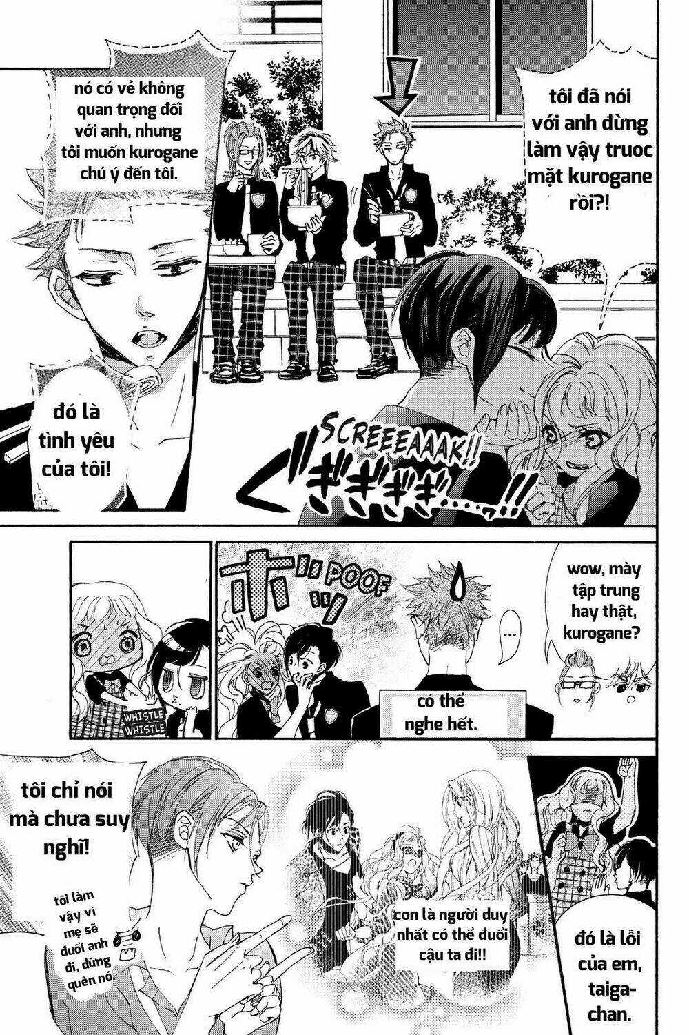 Kurohyou To 16 - Sai Chapter 10.1 trang 4