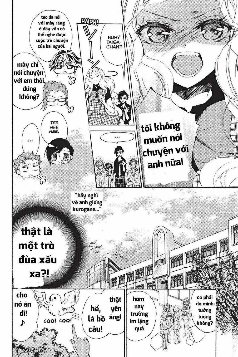 Kurohyou To 16 - Sai Chapter 10.1 trang 7