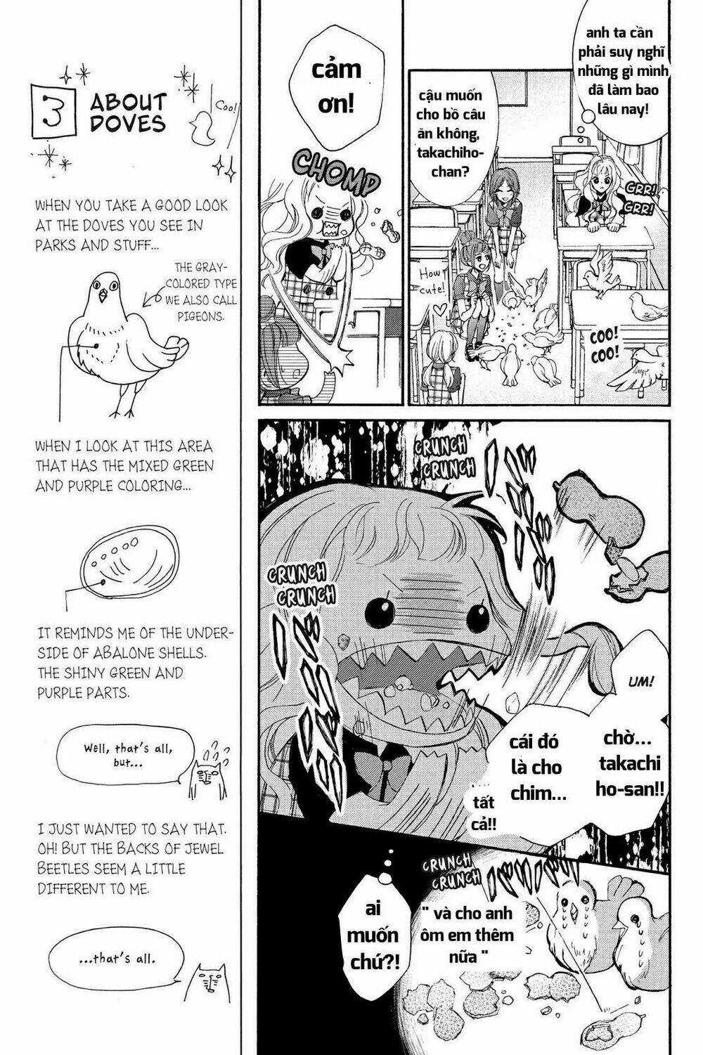 Kurohyou To 16 - Sai Chapter 10.1 trang 8