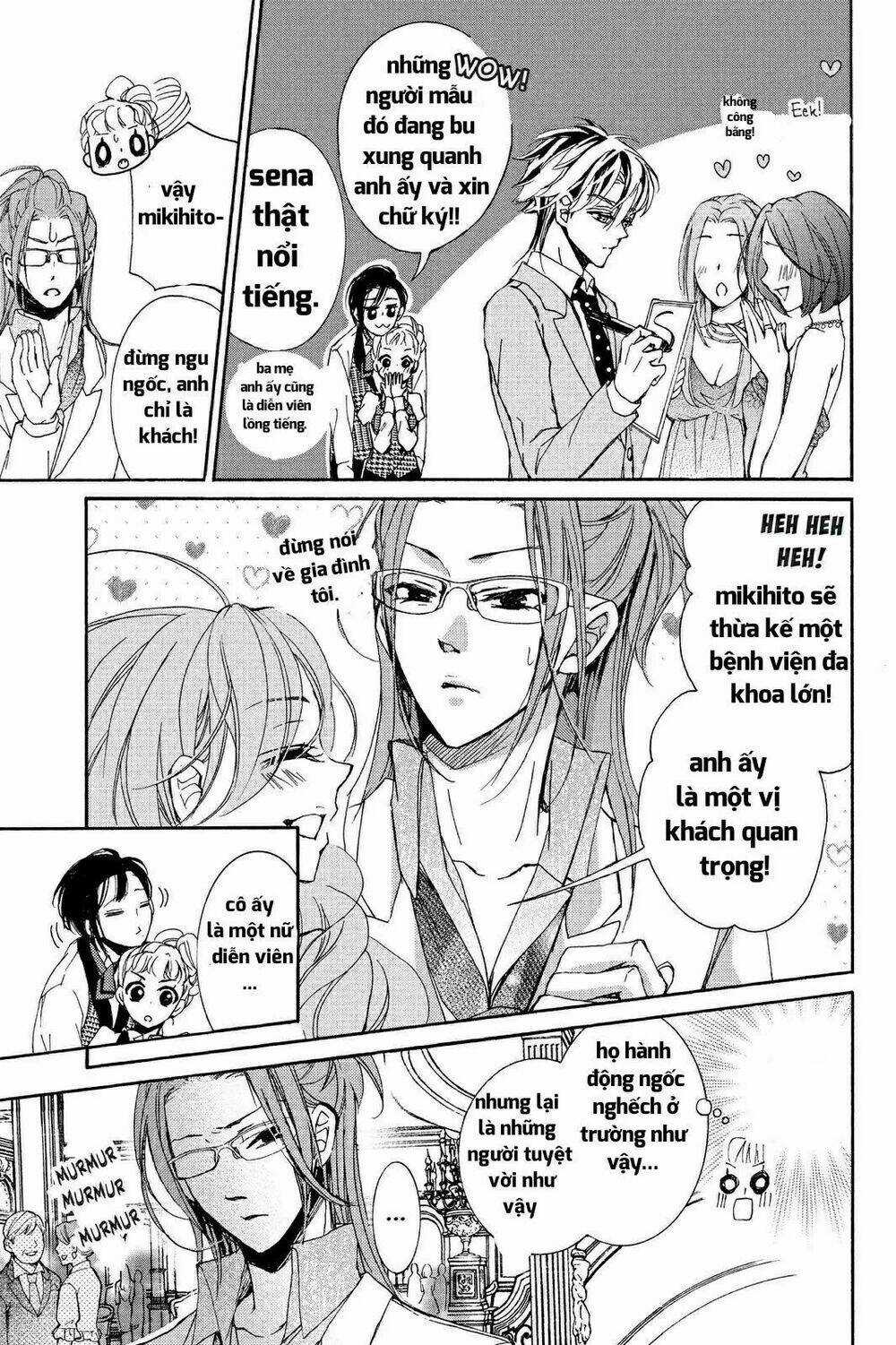 Kurohyou To 16 - Sai Chapter 11.1 trang 11