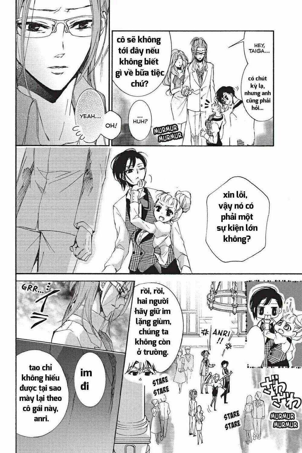 Kurohyou To 16 - Sai Chapter 11.1 trang 12