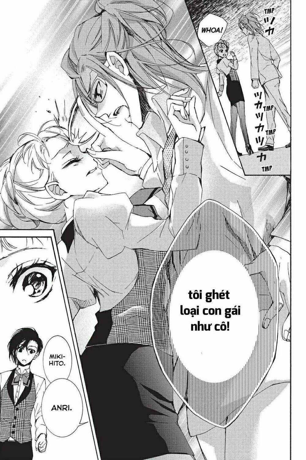 Kurohyou To 16 - Sai Chapter 11.1 trang 13