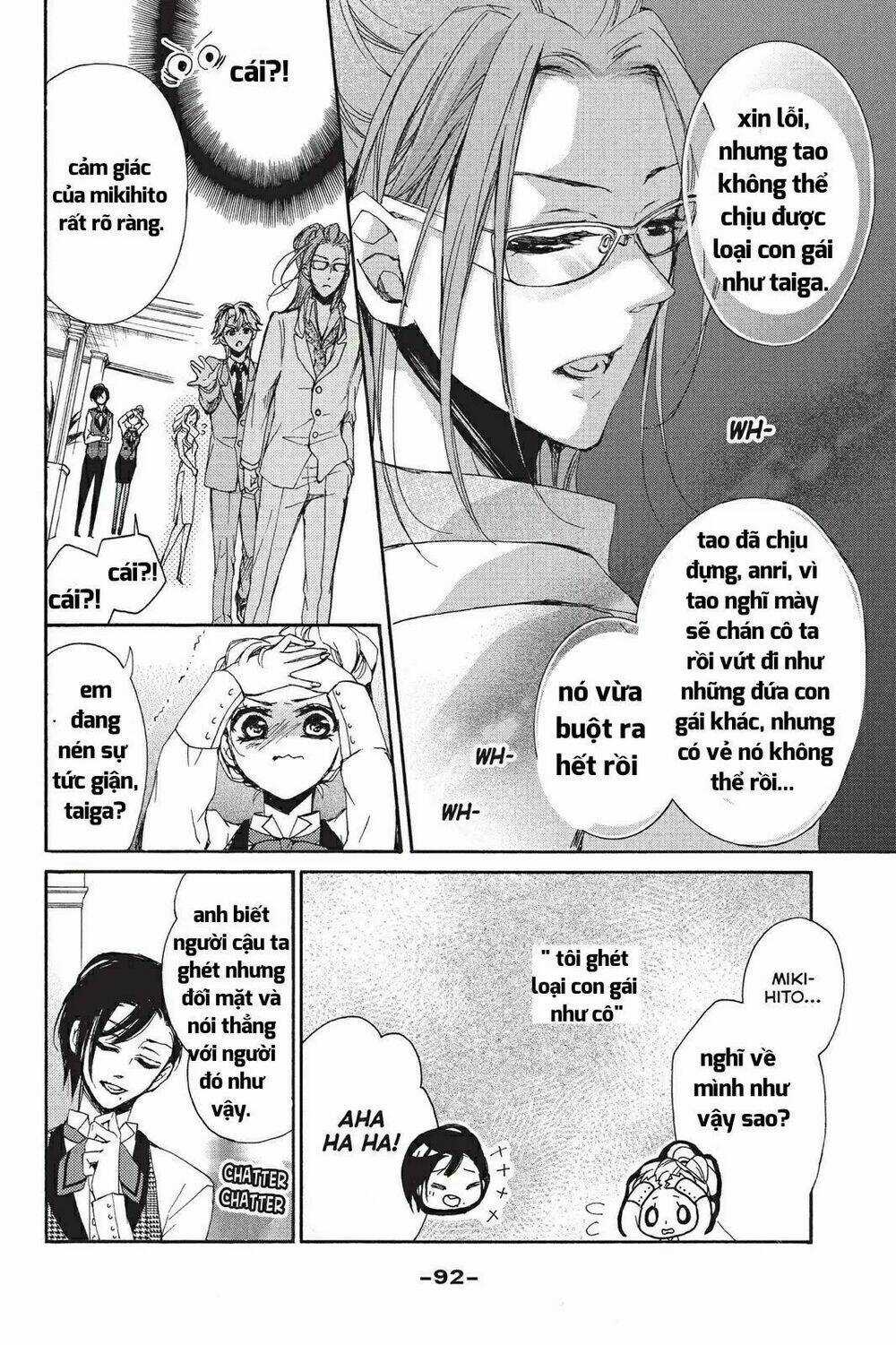 Kurohyou To 16 - Sai Chapter 11.1 trang 14