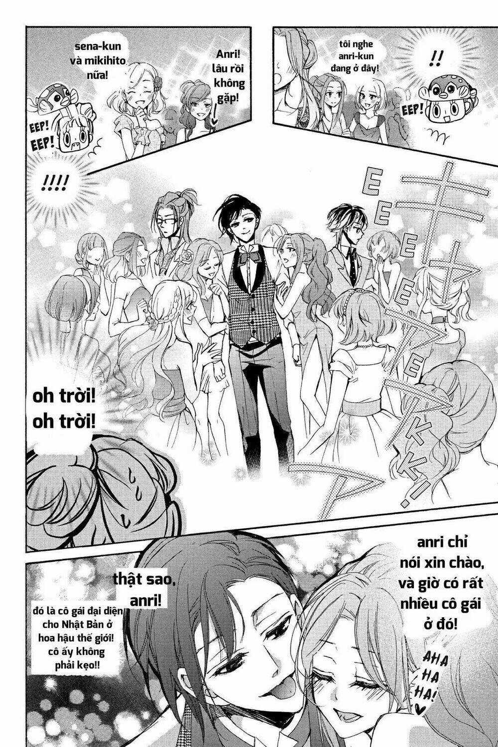 Kurohyou To 16 - Sai Chapter 11.1 trang 16