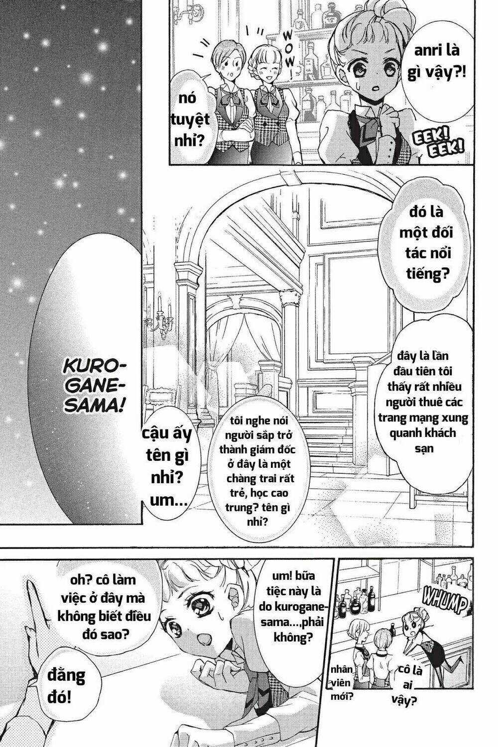 Kurohyou To 16 - Sai Chapter 11.1 trang 17