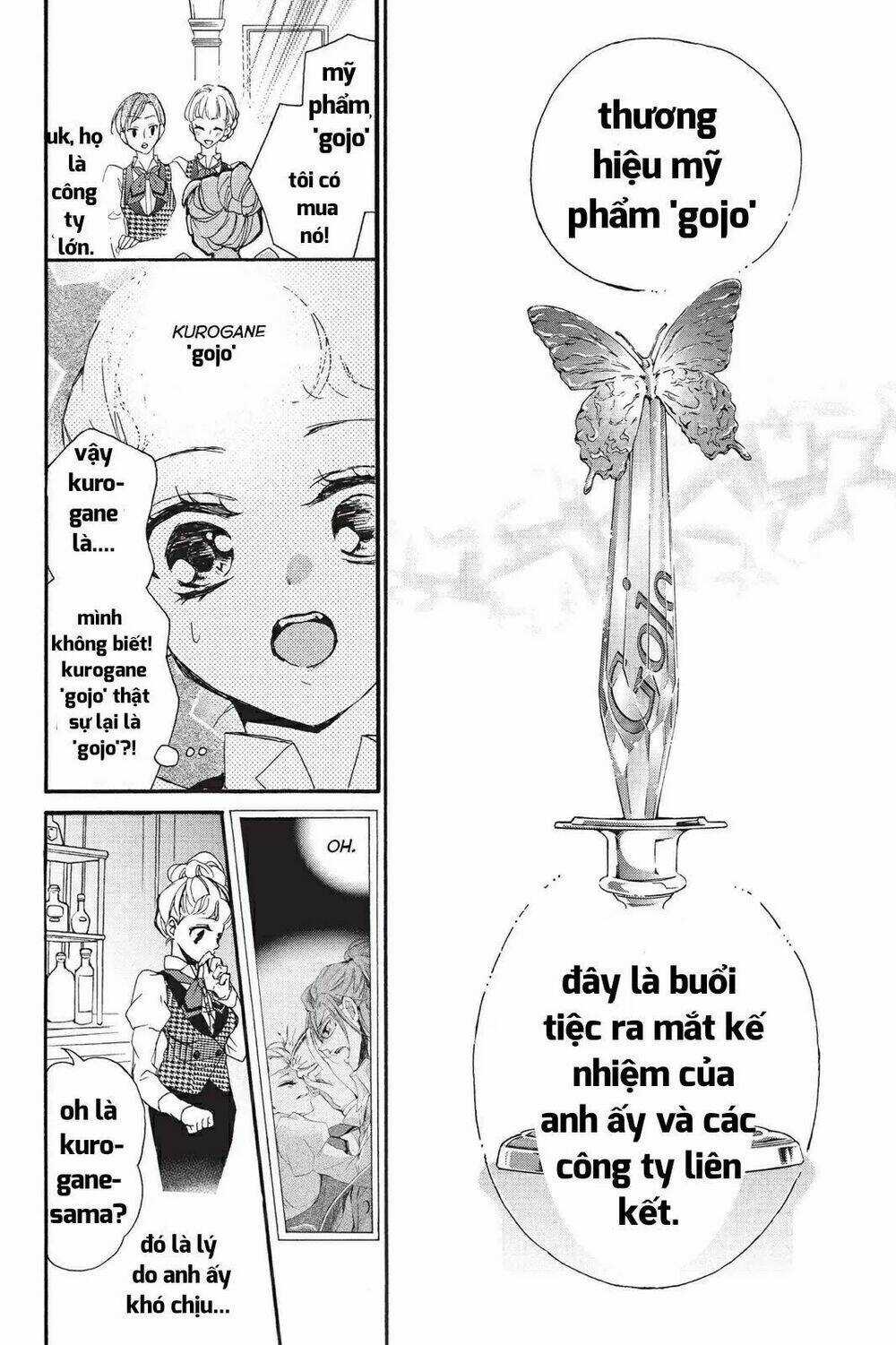 Kurohyou To 16 - Sai Chapter 11.1 trang 18