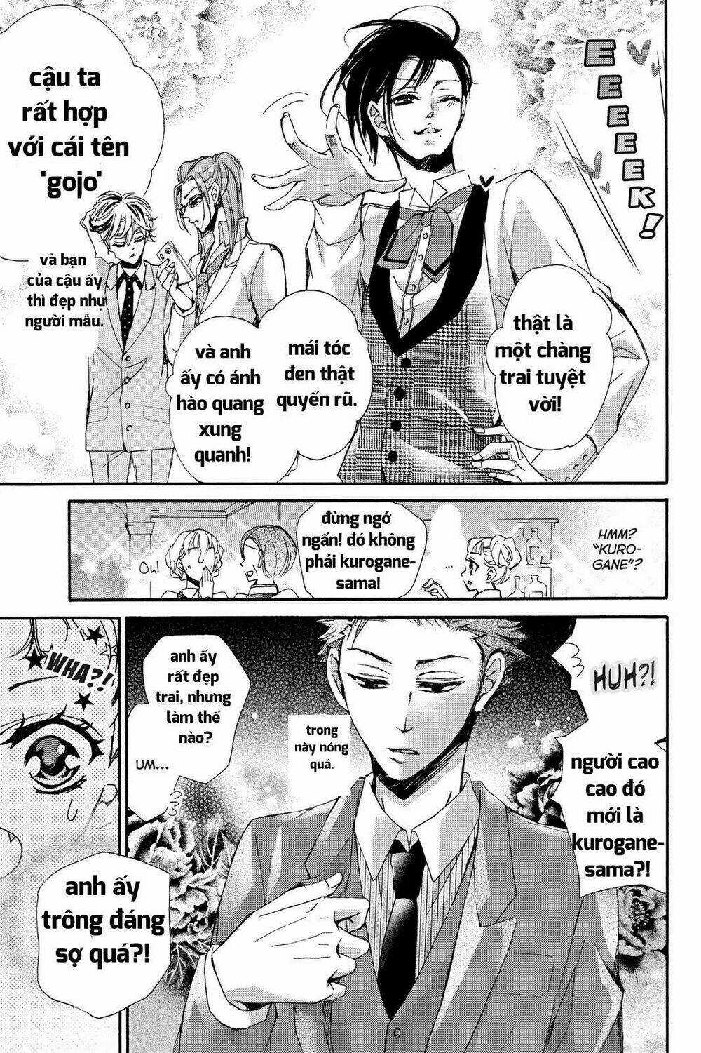 Kurohyou To 16 - Sai Chapter 11.1 trang 19