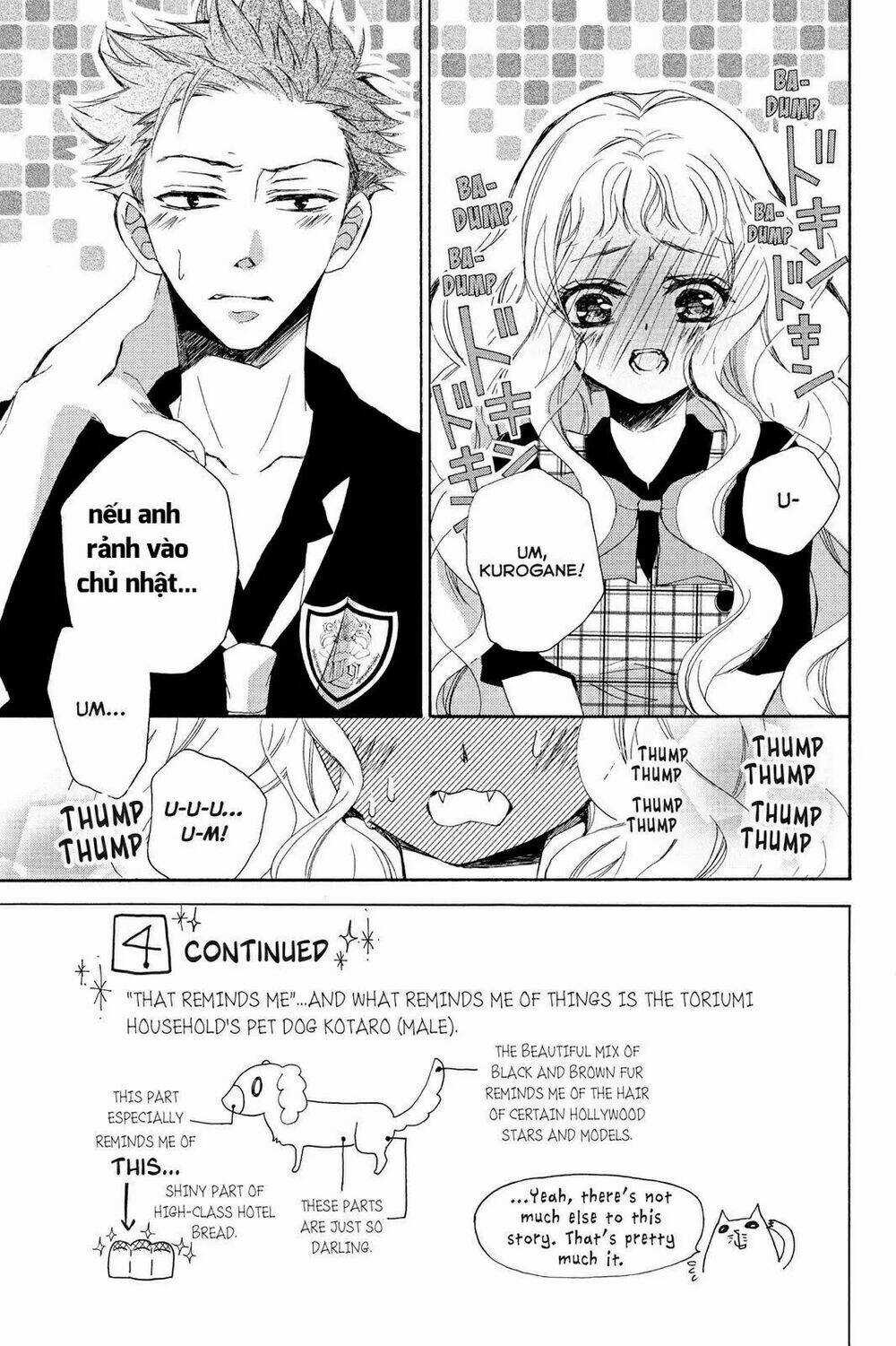 Kurohyou To 16 - Sai Chapter 11.1 trang 2
