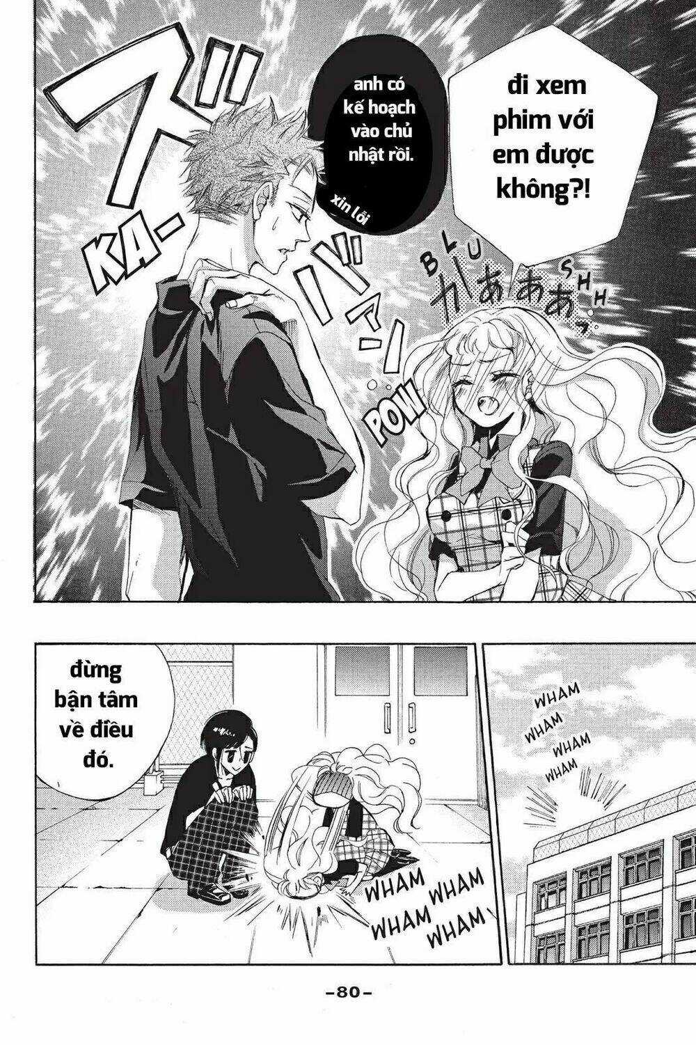 Kurohyou To 16 - Sai Chapter 11.1 trang 3