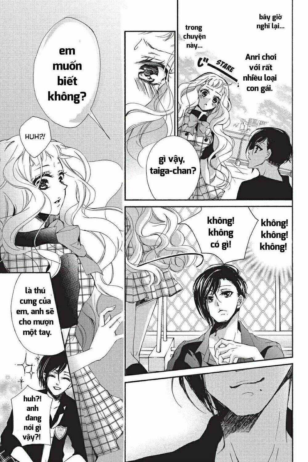 Kurohyou To 16 - Sai Chapter 11.1 trang 6