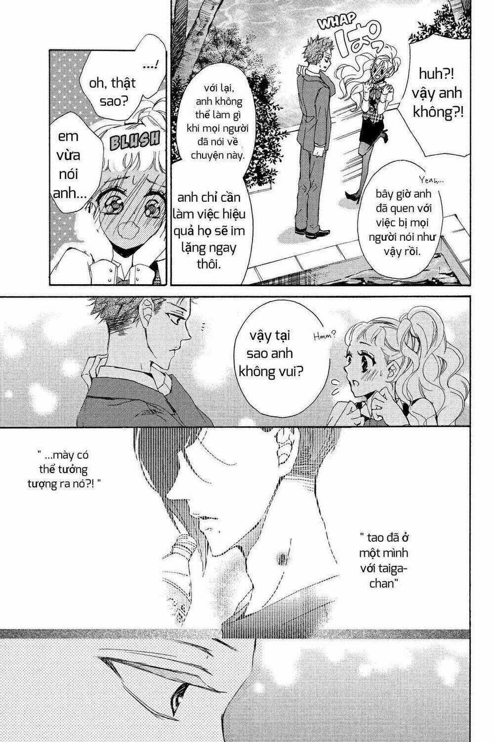 Kurohyou To 16 - Sai Chapter 11.2 trang 12