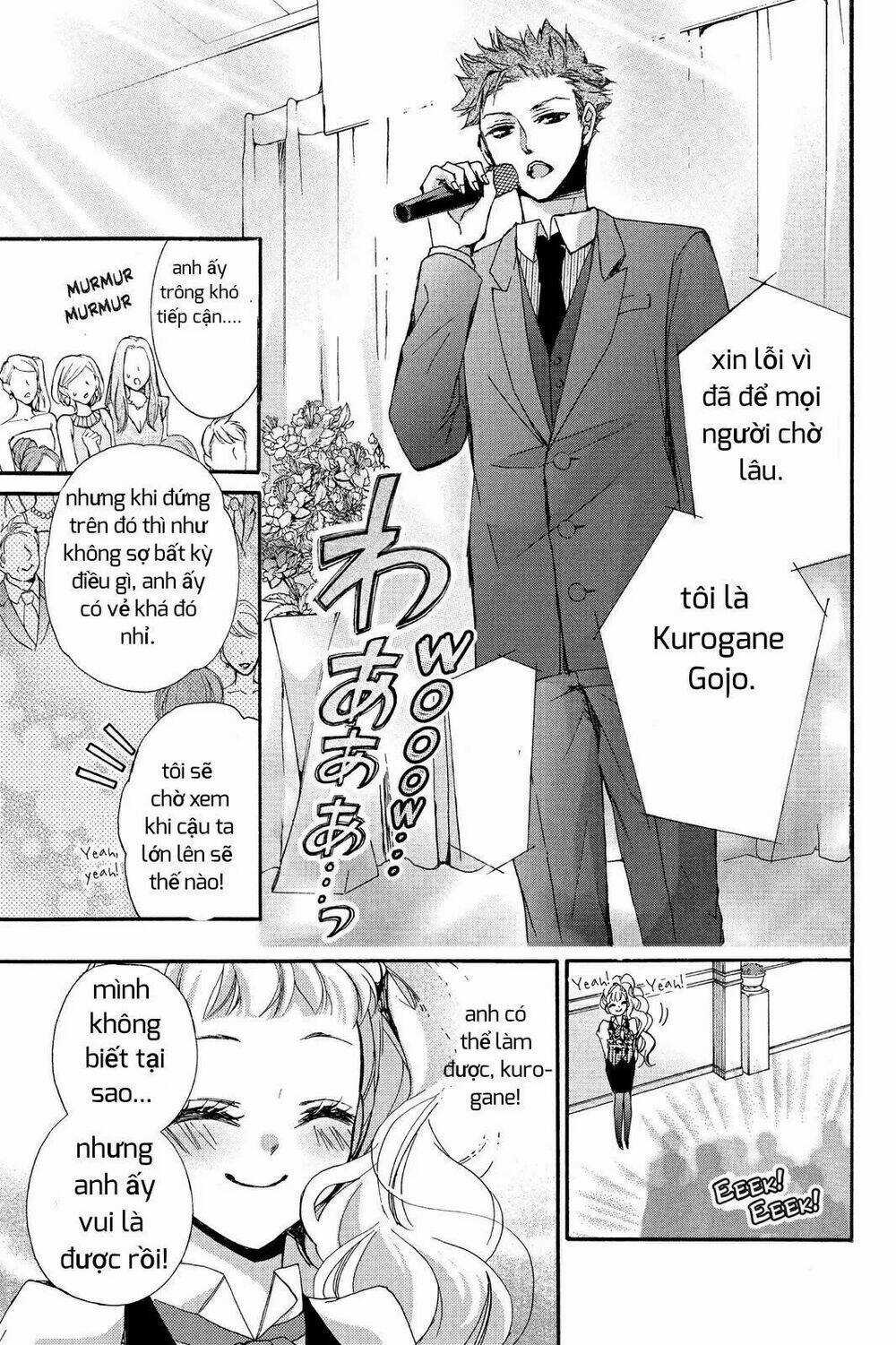 Kurohyou To 16 - Sai Chapter 11.2 trang 14