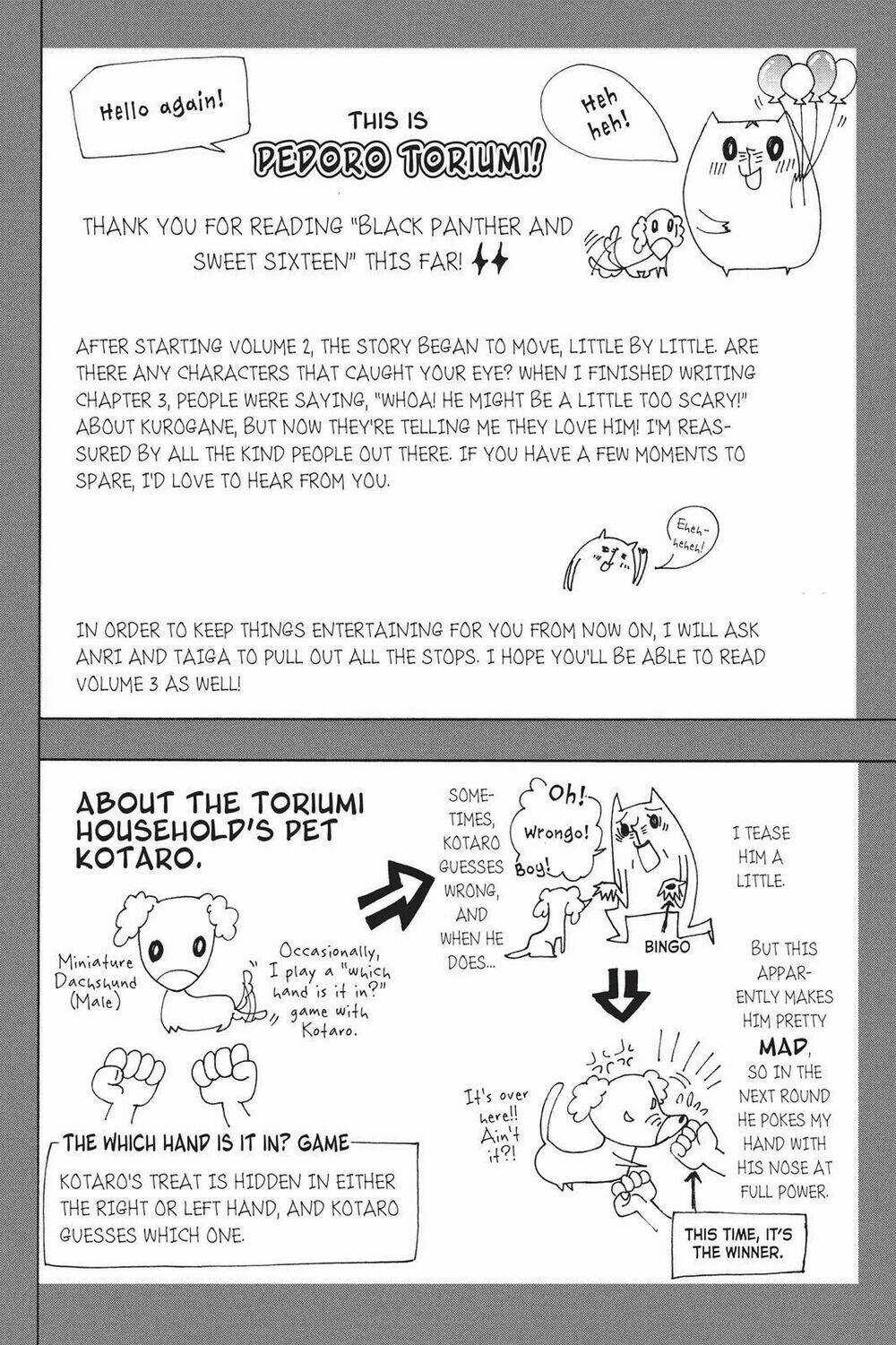 Kurohyou To 16 - Sai Chapter 11.2 trang 16