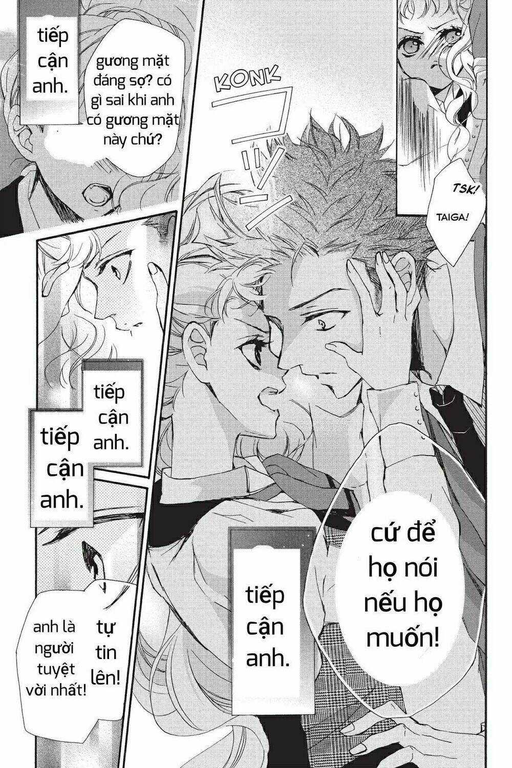 Kurohyou To 16 - Sai Chapter 11.2 trang 9
