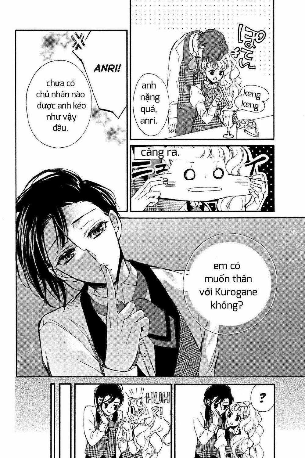 Kurohyou To 16 - Sai Chapter 12.1 trang 11