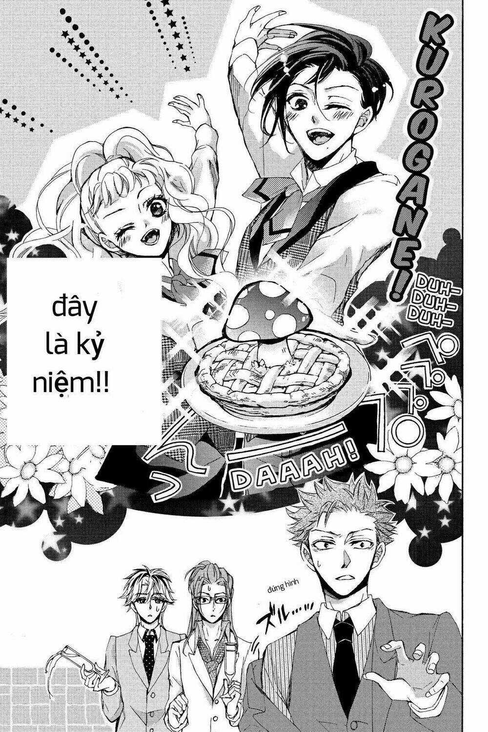 Kurohyou To 16 - Sai Chapter 12.1 trang 12