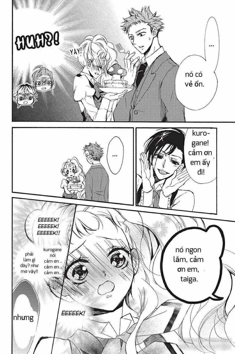 Kurohyou To 16 - Sai Chapter 12.1 trang 15