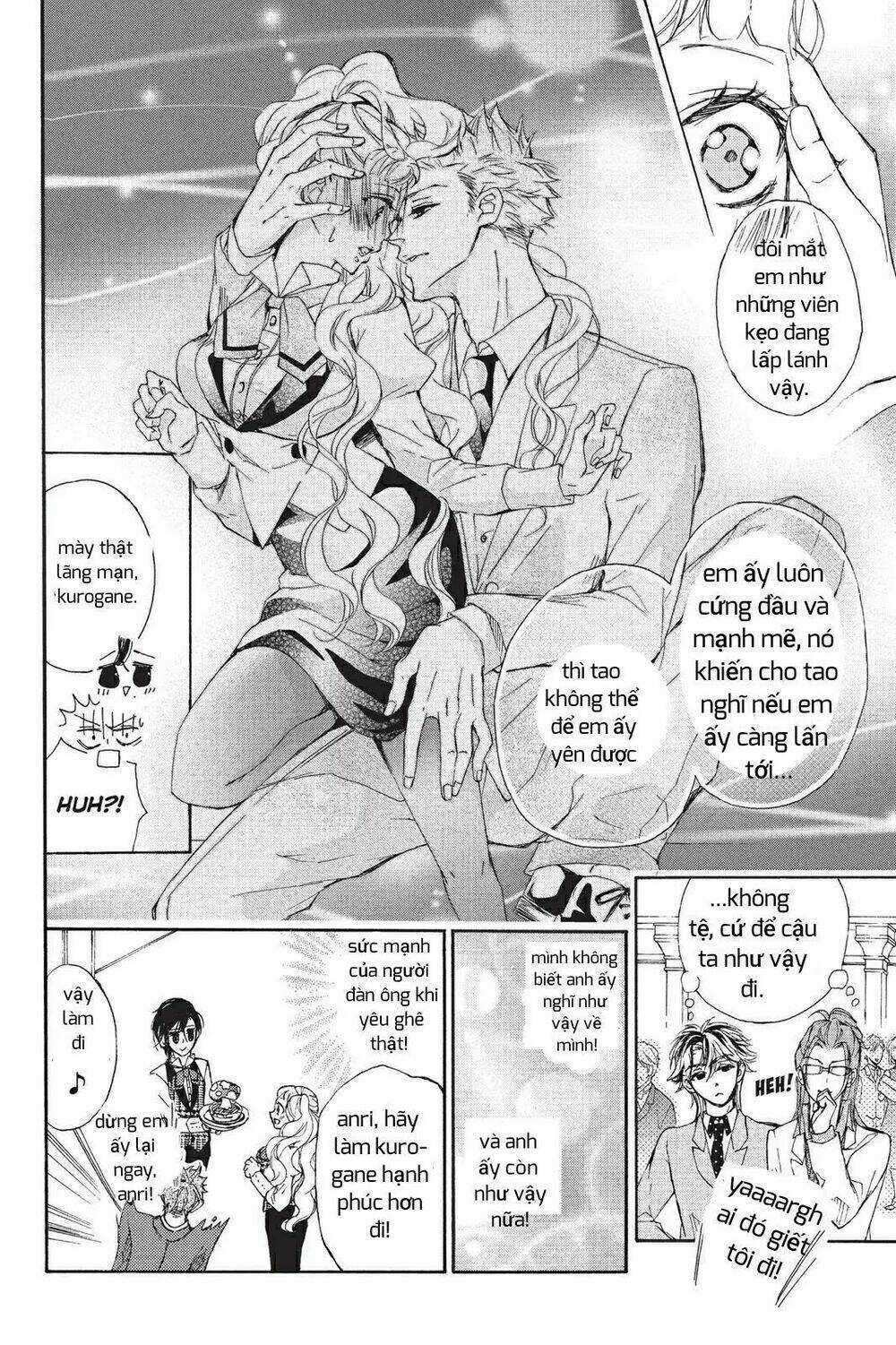 Kurohyou To 16 - Sai Chapter 12.1 trang 19