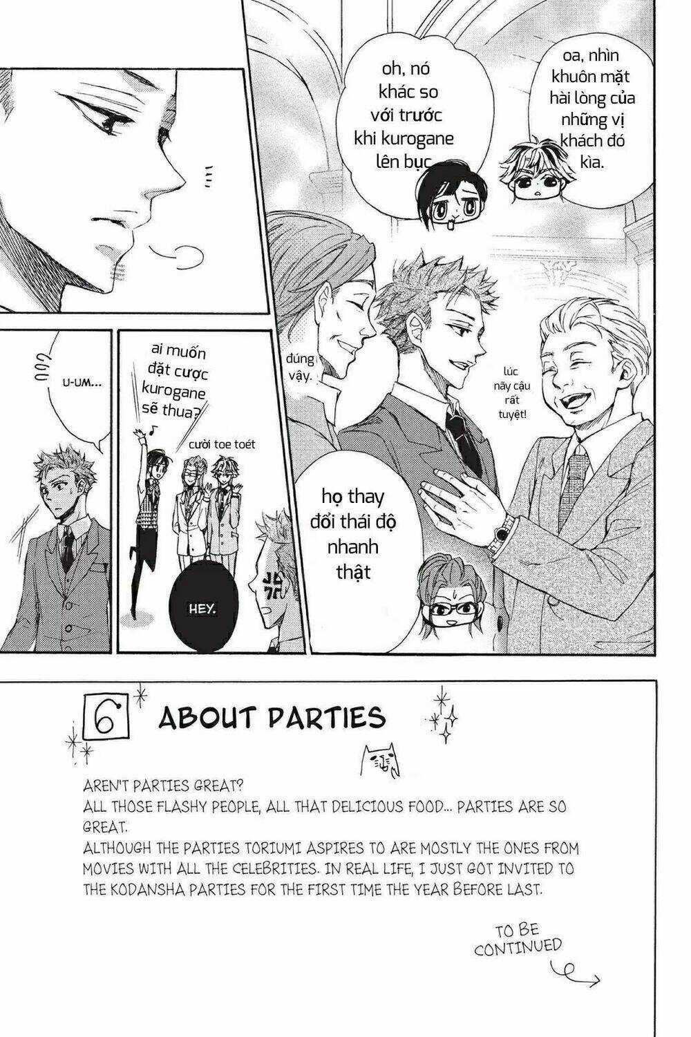 Kurohyou To 16 - Sai Chapter 12.1 trang 2