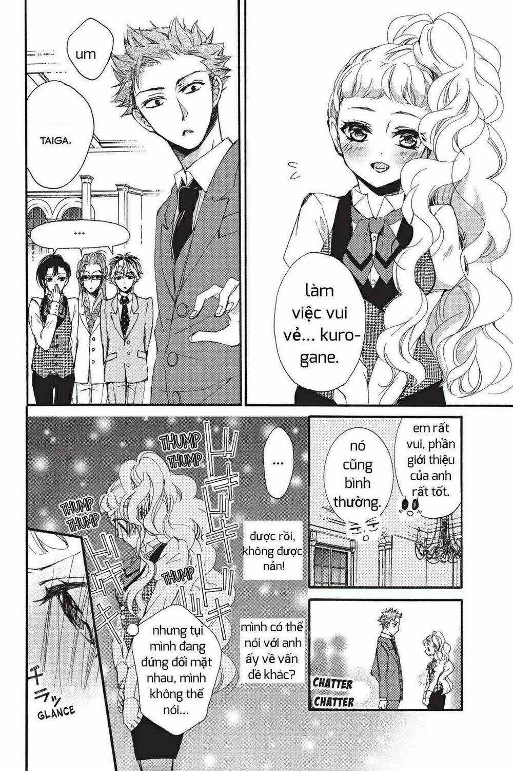 Kurohyou To 16 - Sai Chapter 12.1 trang 3