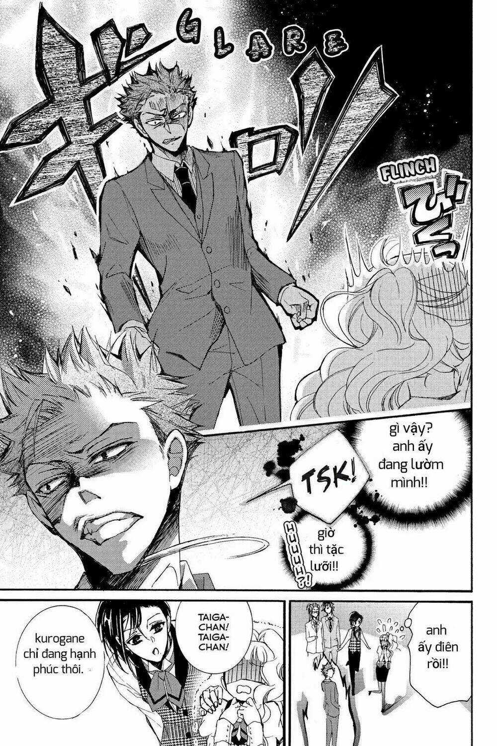 Kurohyou To 16 - Sai Chapter 12.1 trang 4