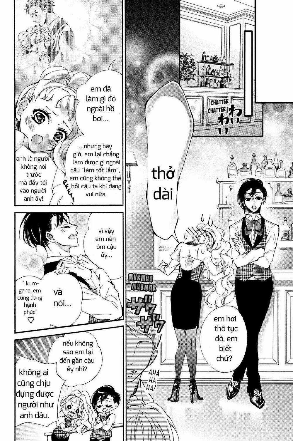 Kurohyou To 16 - Sai Chapter 12.1 trang 7