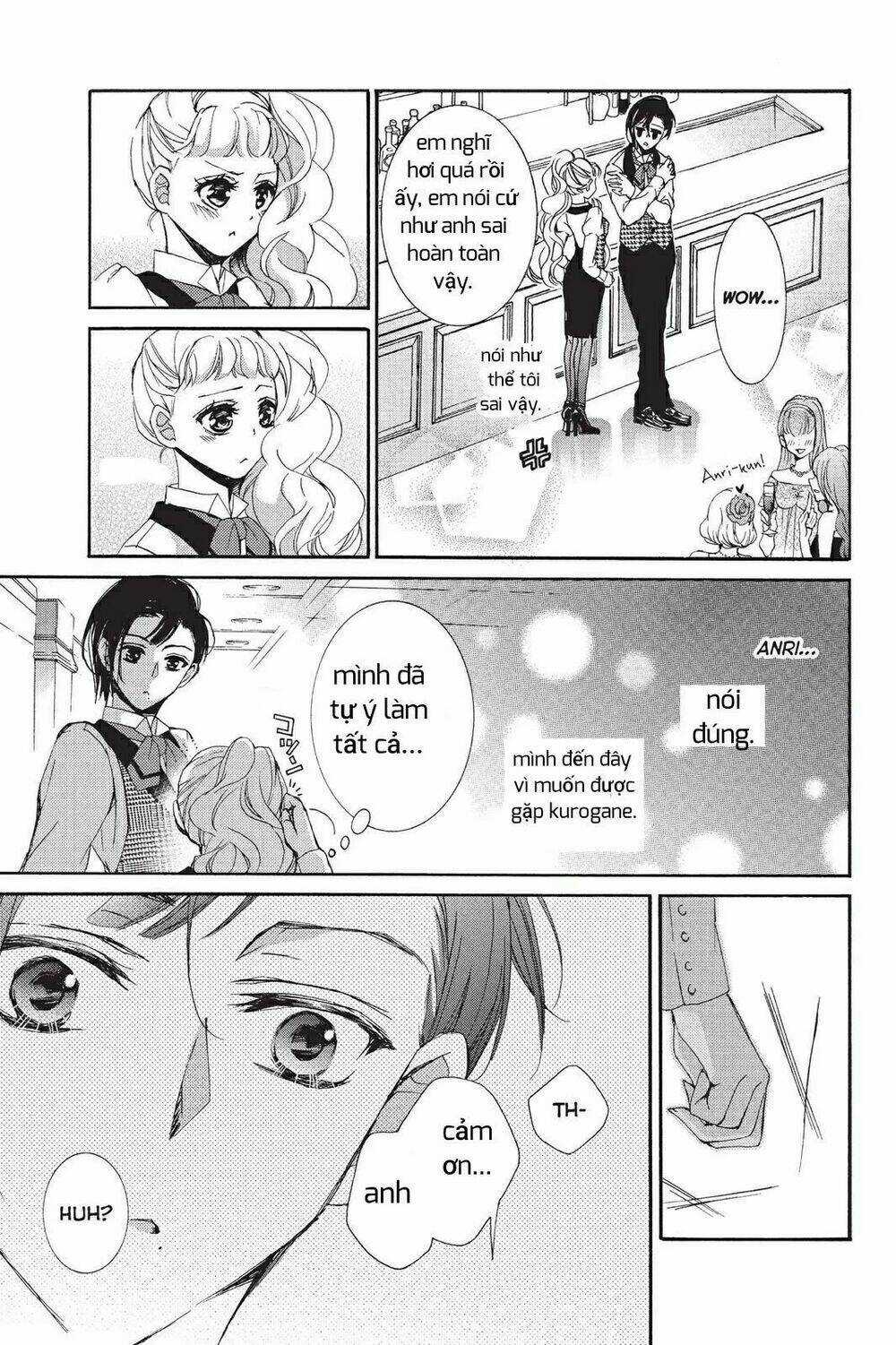 Kurohyou To 16 - Sai Chapter 12.1 trang 8