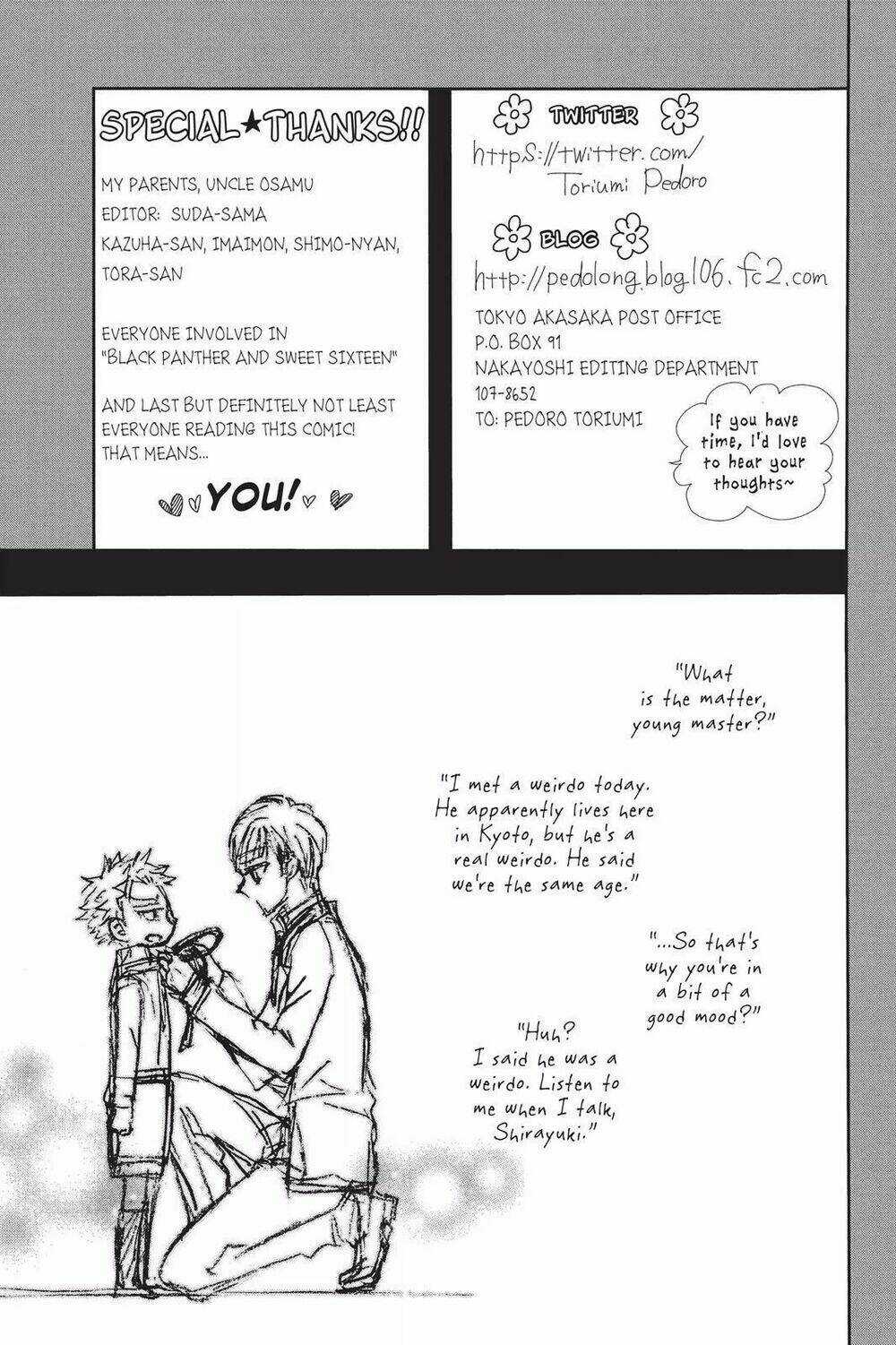 Kurohyou To 16 - Sai Chapter 12.2 trang 16