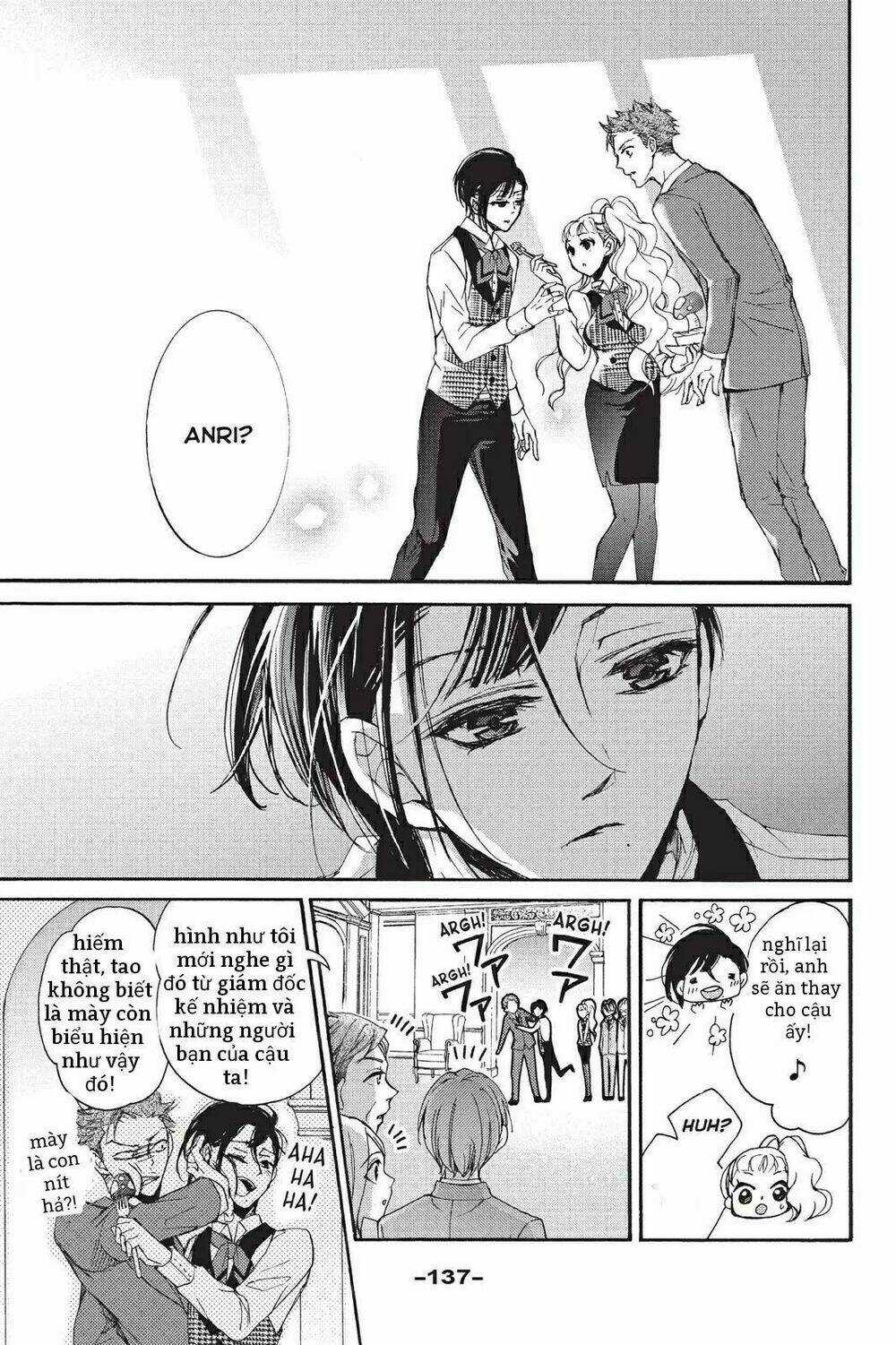 Kurohyou To 16 - Sai Chapter 12.2 trang 2