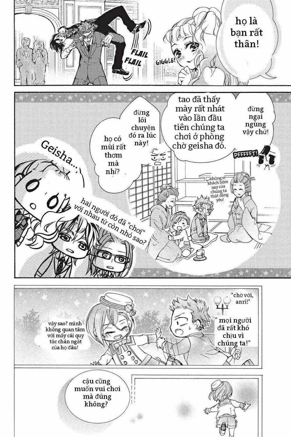 Kurohyou To 16 - Sai Chapter 12.2 trang 3