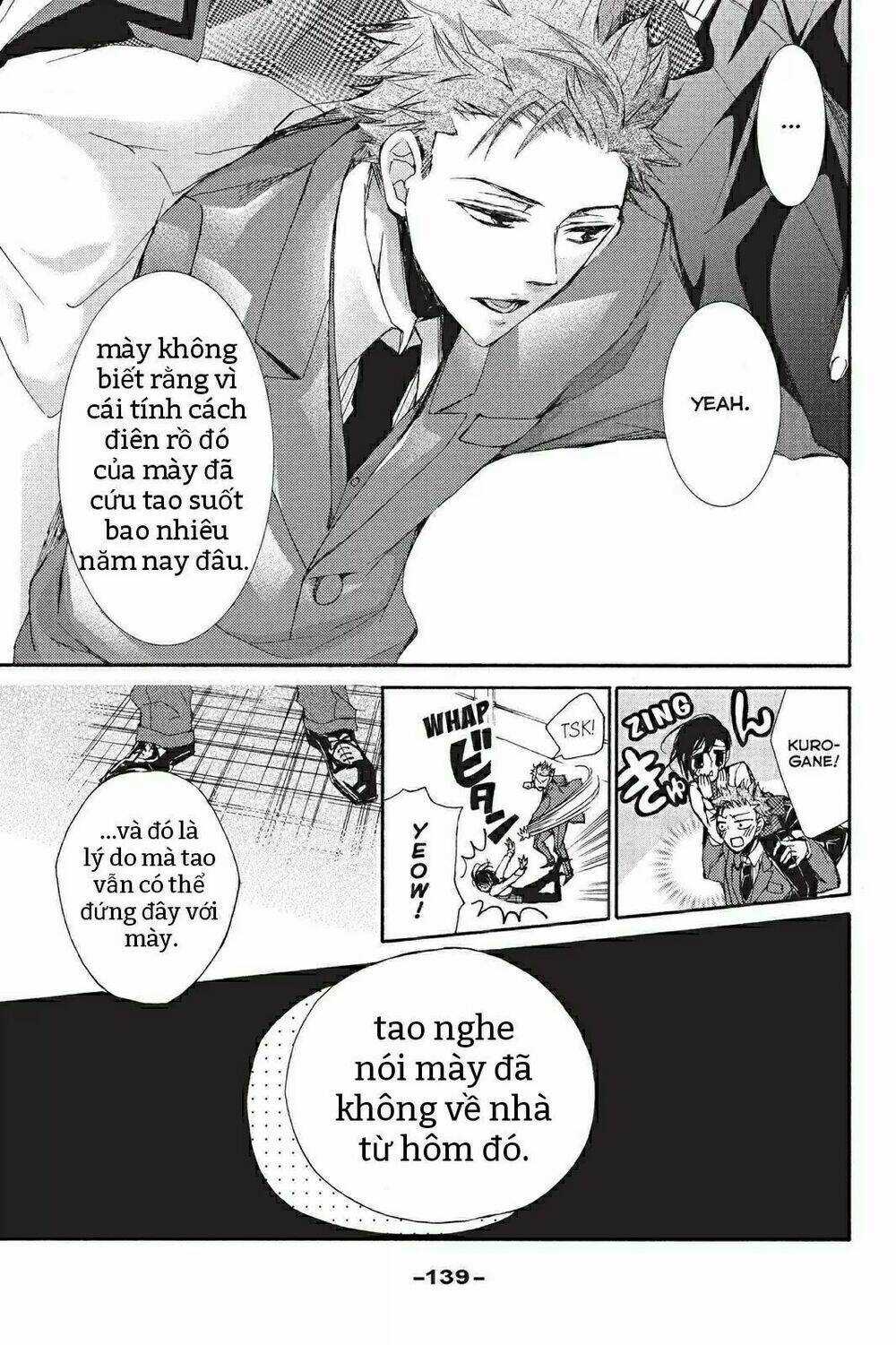 Kurohyou To 16 - Sai Chapter 12.2 trang 4