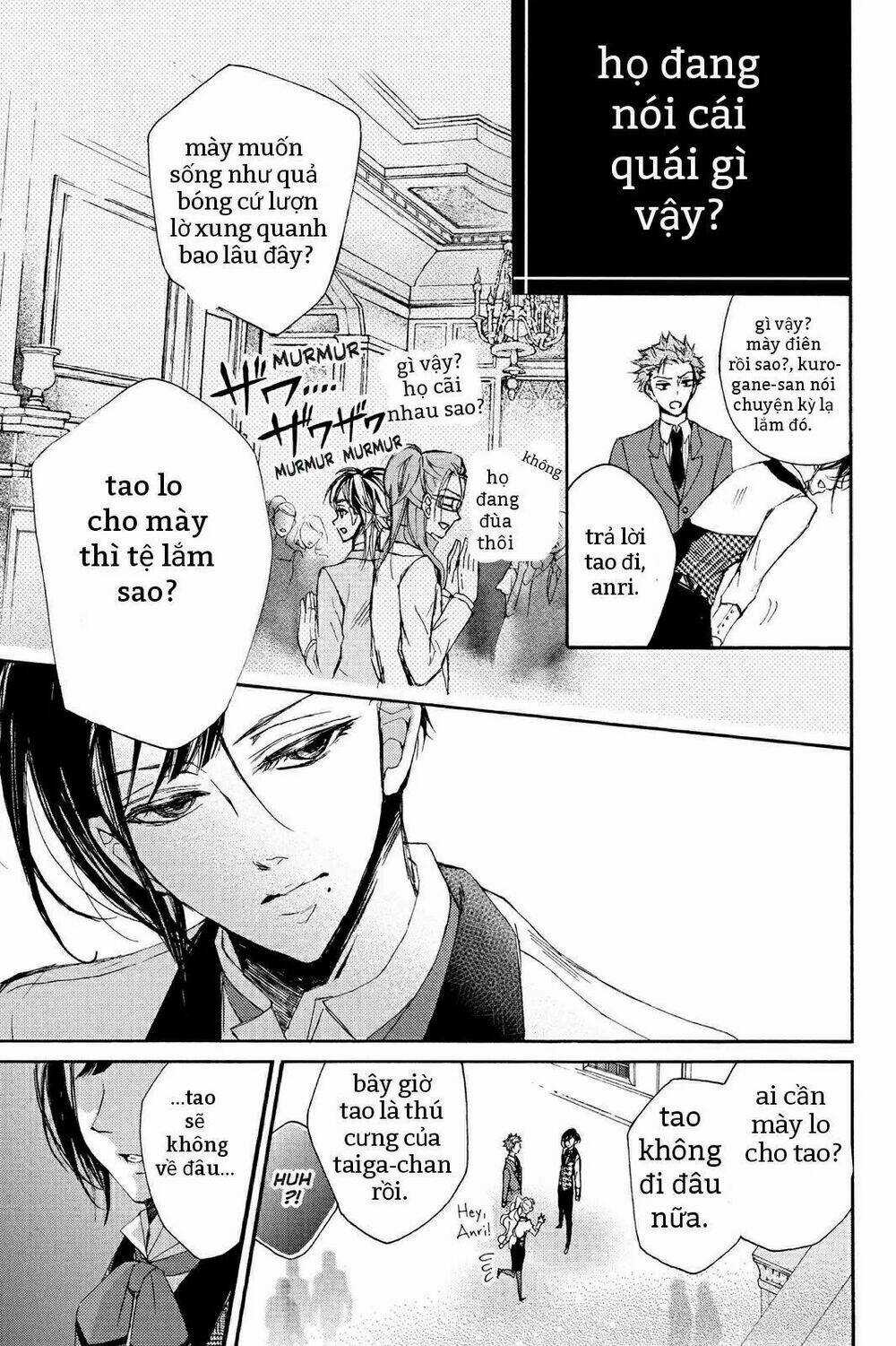 Kurohyou To 16 - Sai Chapter 12.2 trang 6