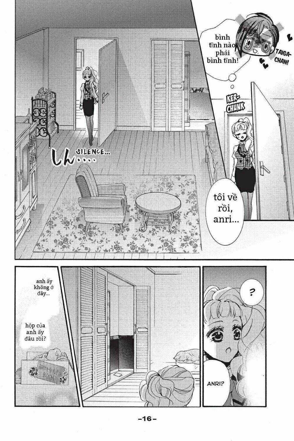 Kurohyou To 16 - Sai Chapter 13.1 trang 16