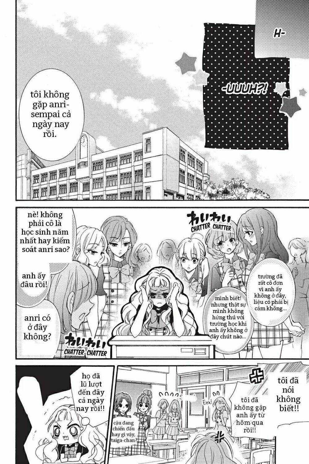 Kurohyou To 16 - Sai Chapter 13.1 trang 18