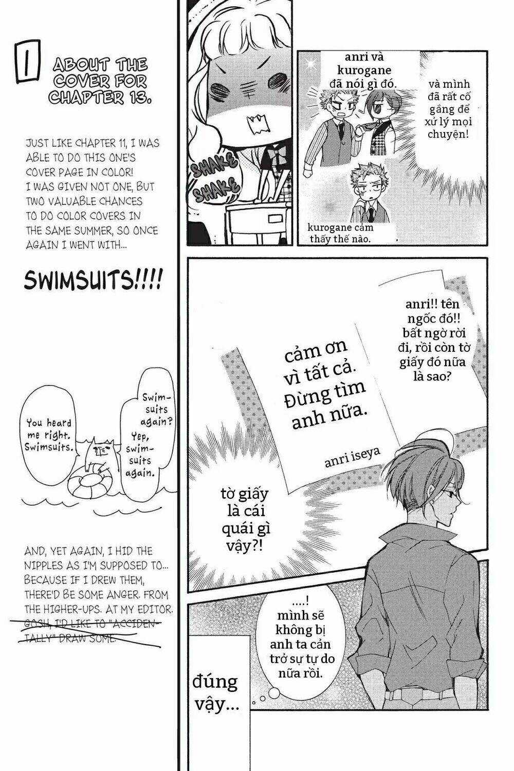 Kurohyou To 16 - Sai Chapter 13.1 trang 19