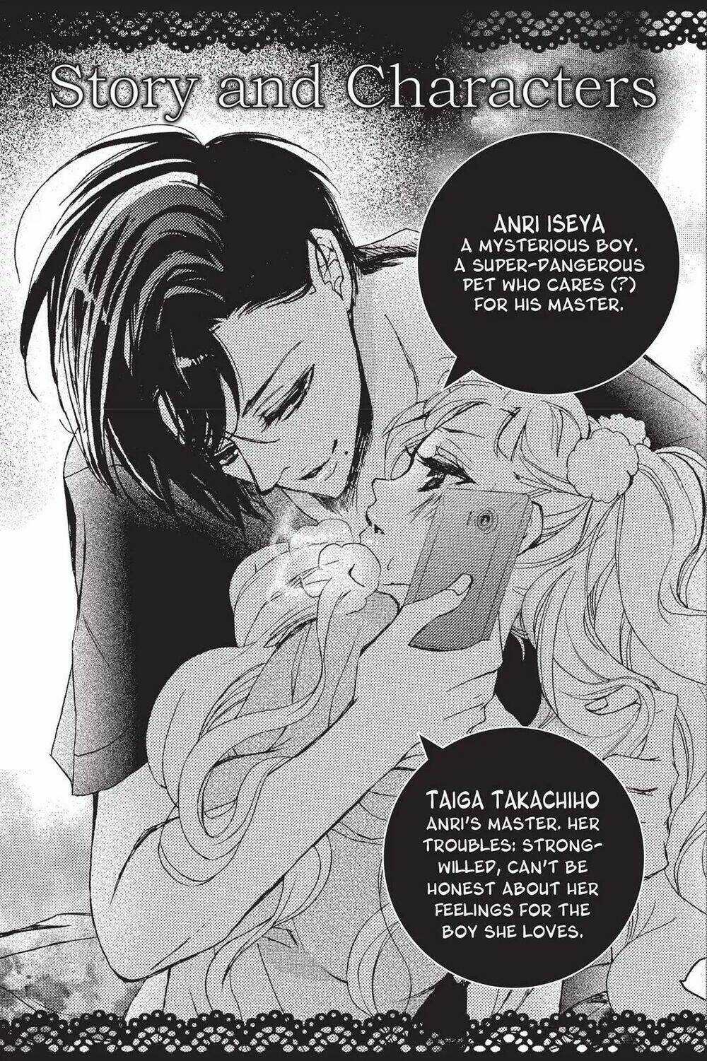 Kurohyou To 16 - Sai Chapter 13.1 trang 3