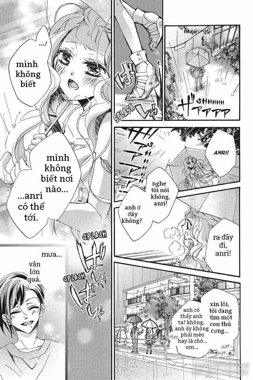 Kurohyou To 16 - Sai Chapter 13.2 trang 5