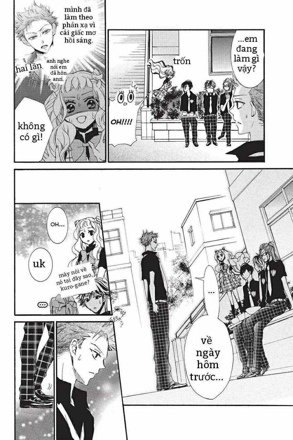 Kurohyou To 16 - Sai Chapter 14.1 trang 11