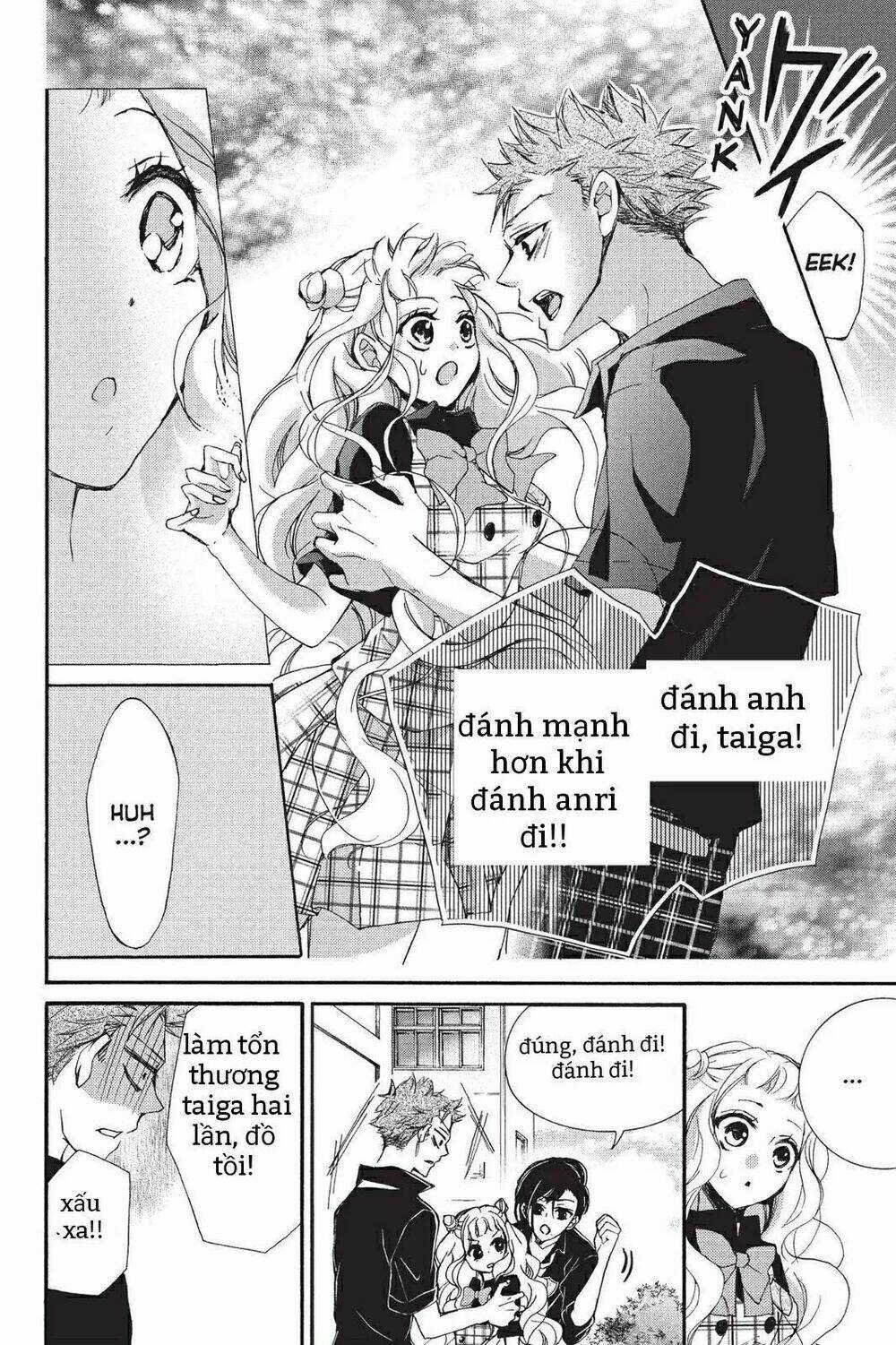 Kurohyou To 16 - Sai Chapter 14.1 trang 13